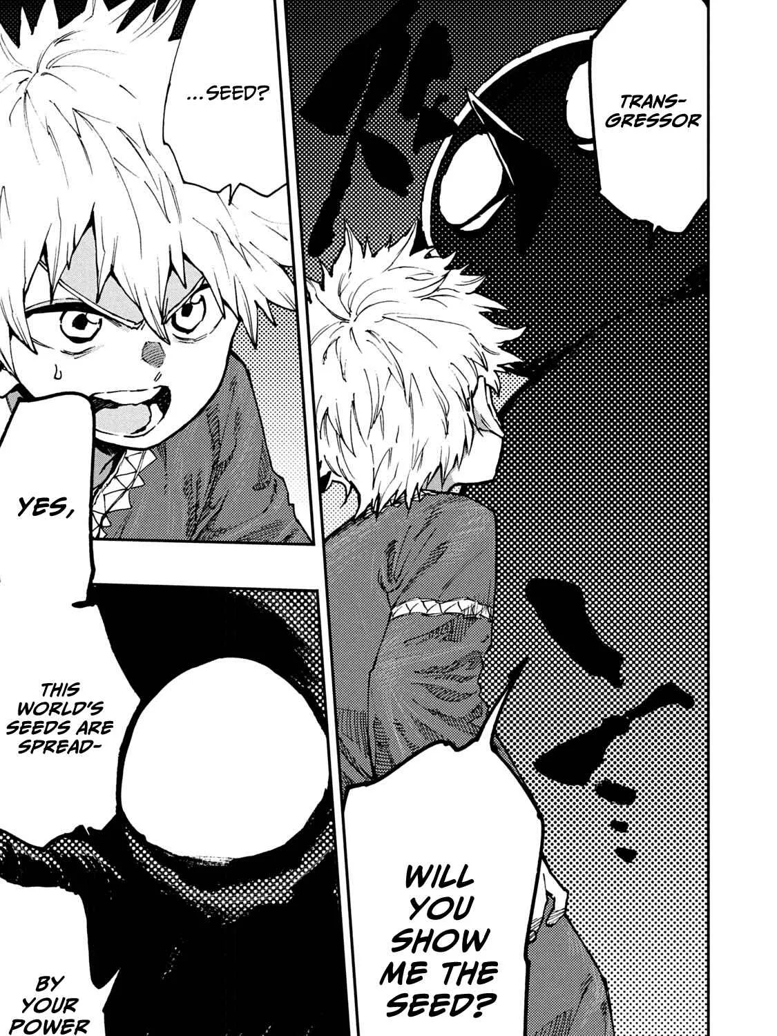 Mazumeshi Elf to Youbokugurashi Chapter 59 page 17 - 