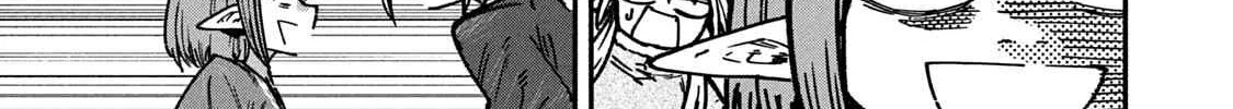 Mazumeshi Elf to Youbokugurashi Chapter 59 page 54 - 