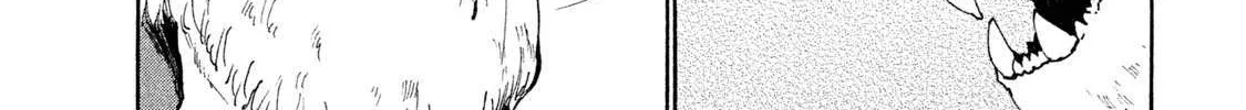 Mazumeshi Elf to Youbokugurashi Chapter 6 page 75 - 