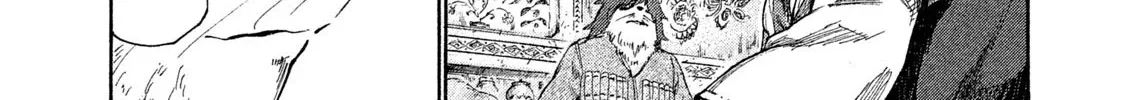 Mazumeshi Elf to Youbokugurashi Chapter 6 page 79 - 