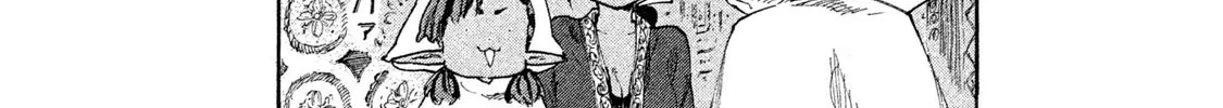 Mazumeshi Elf to Youbokugurashi Chapter 6 page 89 - 