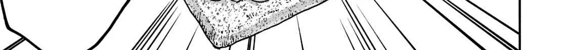 Mazumeshi Elf to Youbokugurashi Chapter 60 page 18 - 