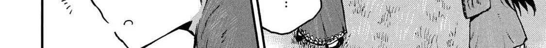 Mazumeshi Elf to Youbokugurashi Chapter 60 page 20 - 