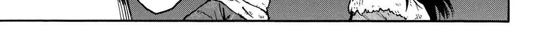 Mazumeshi Elf to Youbokugurashi Chapter 60 page 42 - 