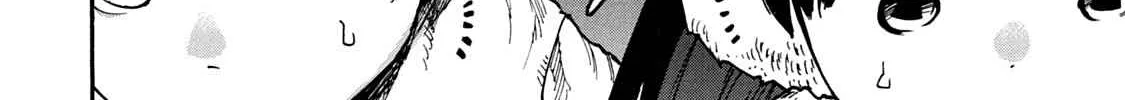 Mazumeshi Elf to Youbokugurashi Chapter 60 page 44 - 
