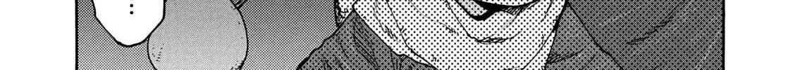 Mazumeshi Elf to Youbokugurashi Chapter 60 page 46 - 