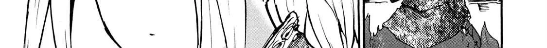 Mazumeshi Elf to Youbokugurashi Chapter 61 page 14 - 