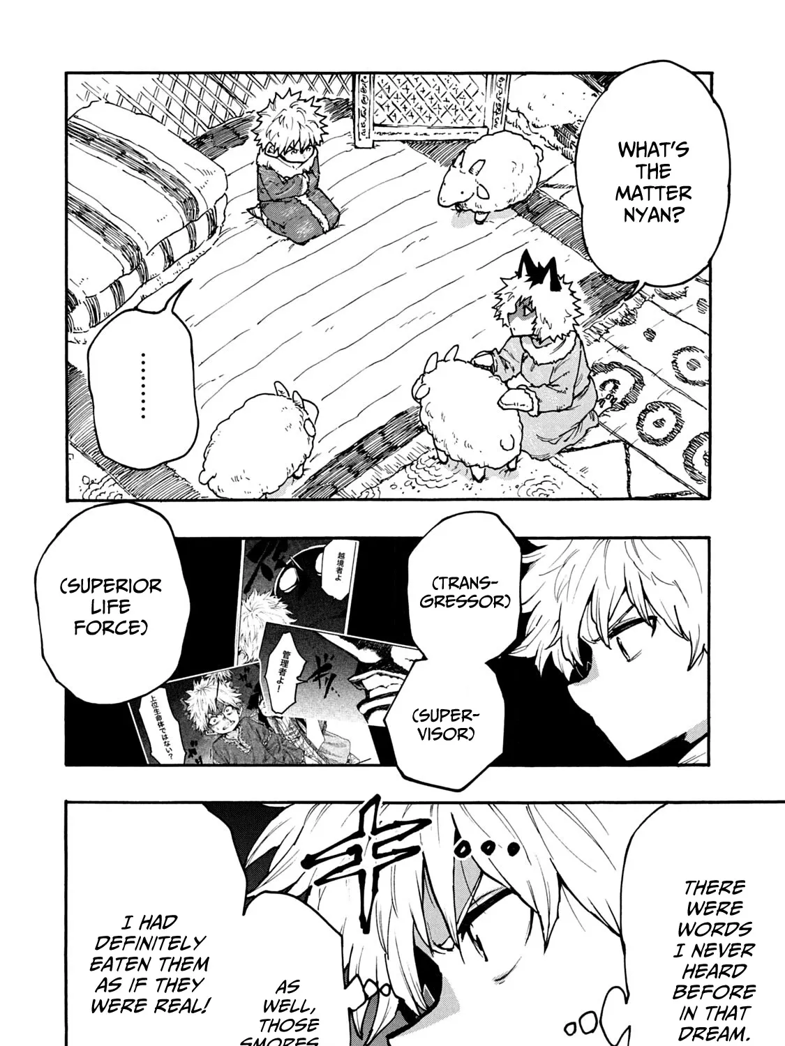 Mazumeshi Elf to Youbokugurashi Chapter 61 page 7 - 