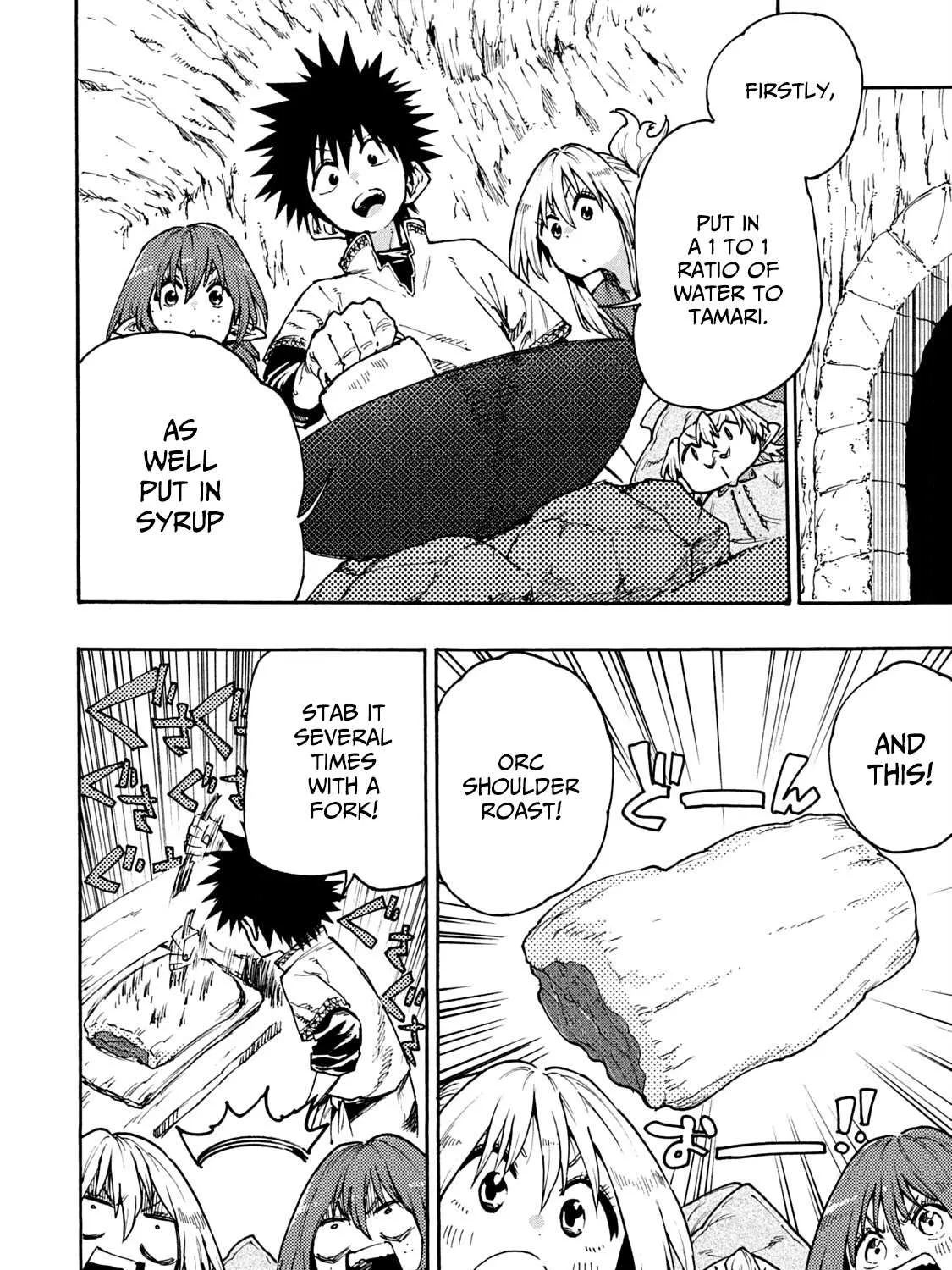 Mazumeshi Elf to Youbokugurashi Chapter 62 page 11 - 