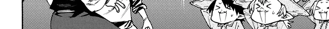 Mazumeshi Elf to Youbokugurashi Chapter 62 page 16 - 