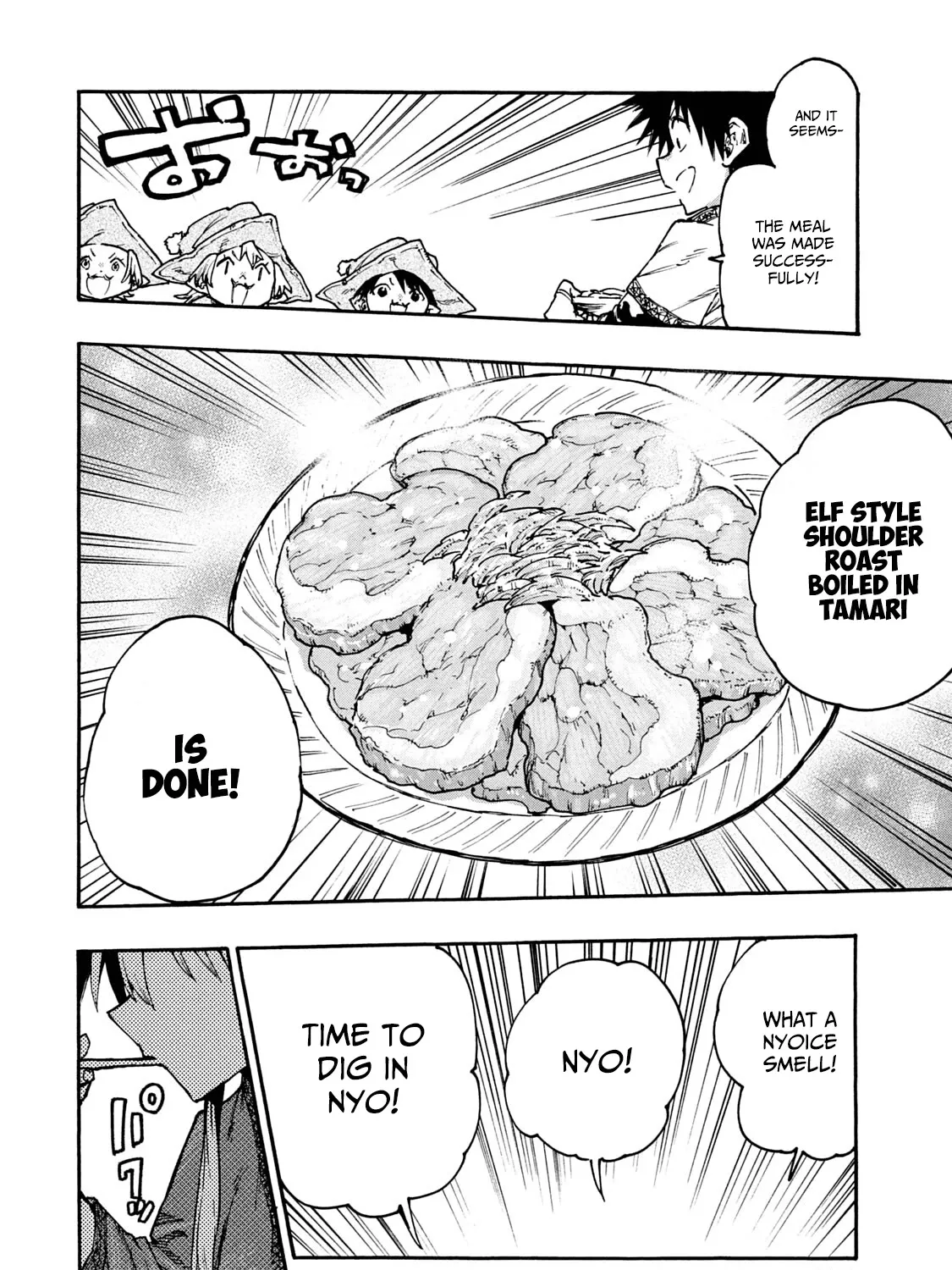 Mazumeshi Elf to Youbokugurashi Chapter 62 page 19 - 