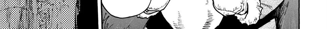 Mazumeshi Elf to Youbokugurashi Chapter 62 page 6 - 