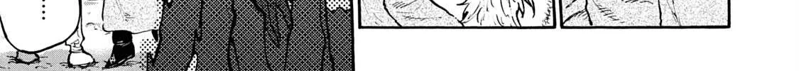 Mazumeshi Elf to Youbokugurashi Chapter 64 page 22 - 