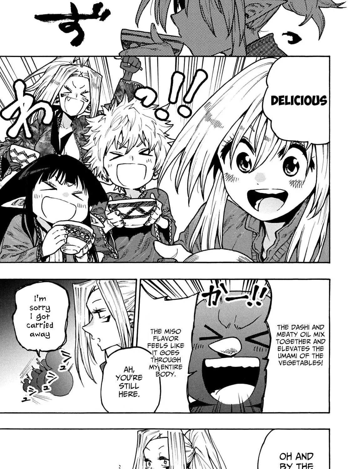 Mazumeshi Elf to Youbokugurashi Chapter 65 page 17 - 