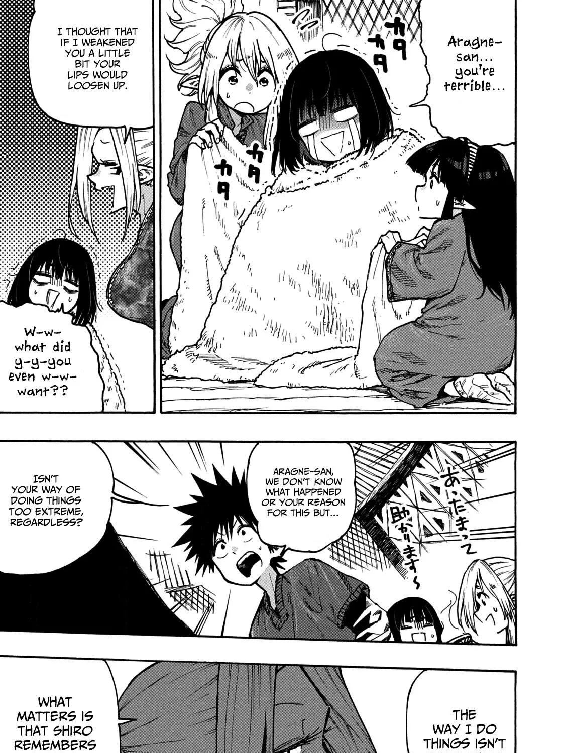 Mazumeshi Elf to Youbokugurashi Chapter 65 page 21 - 