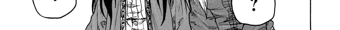 Mazumeshi Elf to Youbokugurashi Chapter 65 page 34 - 