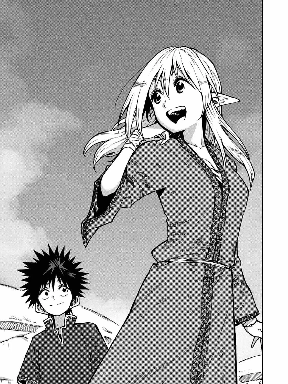 Mazumeshi Elf to Youbokugurashi Chapter 66 page 1 - 
