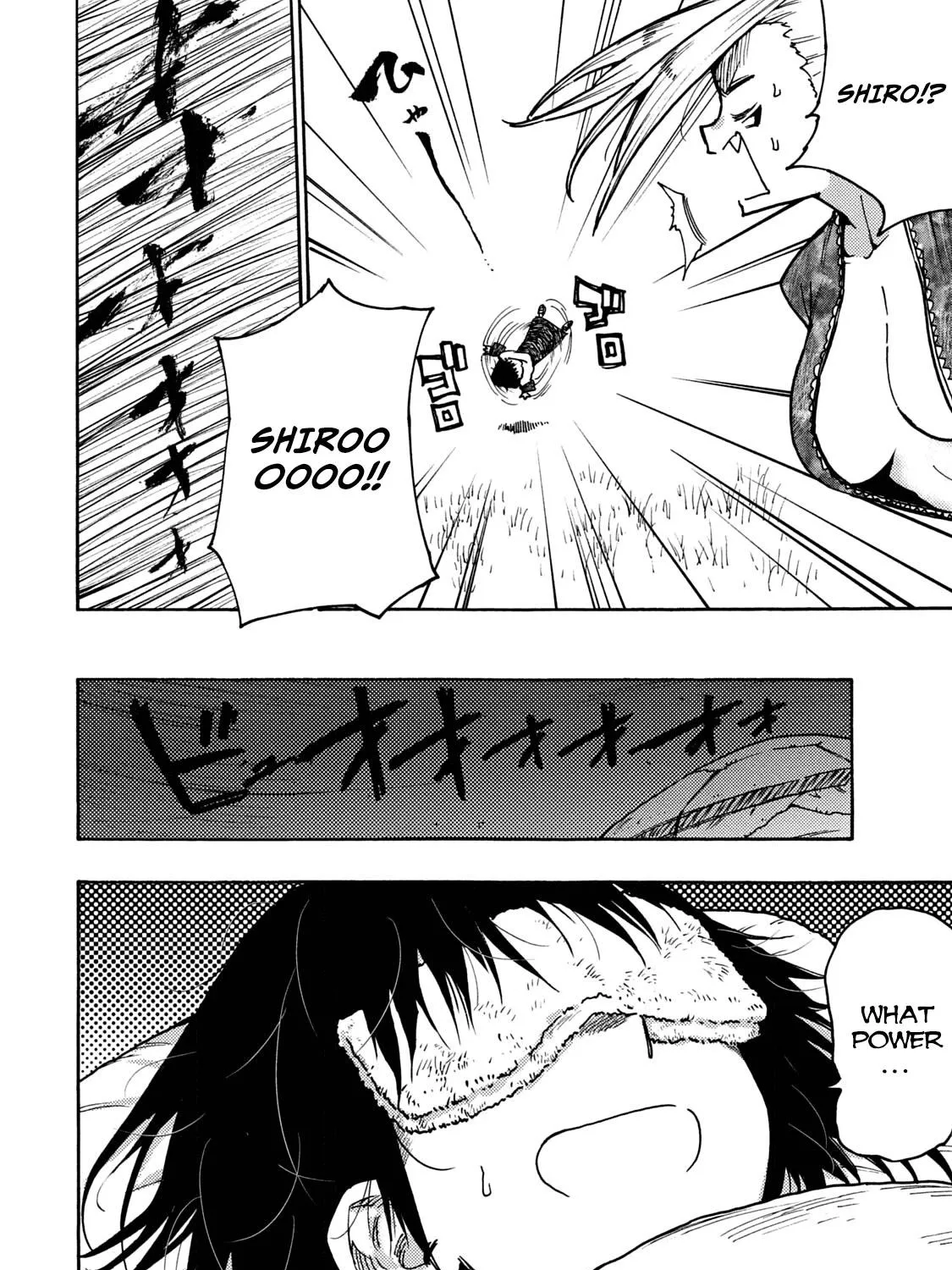 Mazumeshi Elf to Youbokugurashi Chapter 66 page 15 - 