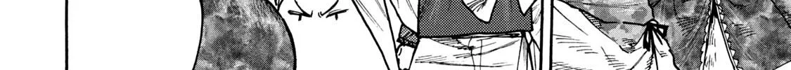 Mazumeshi Elf to Youbokugurashi Chapter 66 page 8 - 