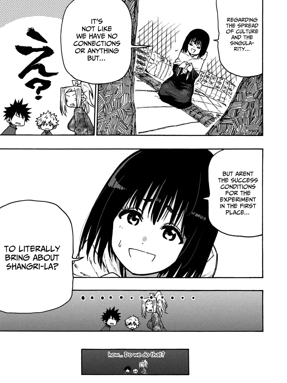 Mazumeshi Elf to Youbokugurashi Chapter 67 page 17 - 