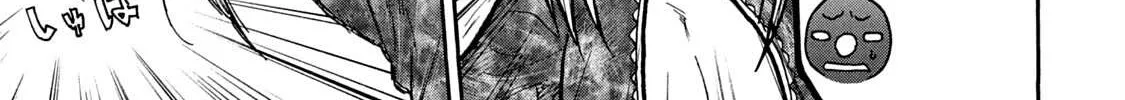 Mazumeshi Elf to Youbokugurashi Chapter 67 page 6 - 