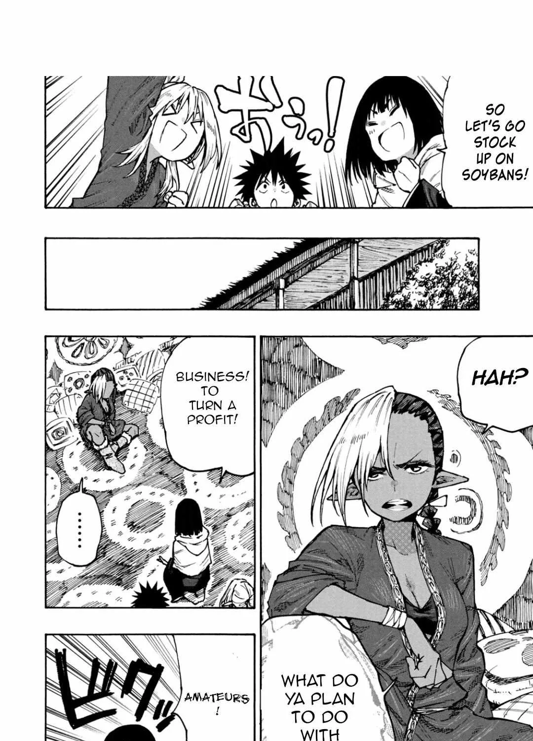 Mazumeshi Elf to Youbokugurashi Chapter 68 page 16 - 