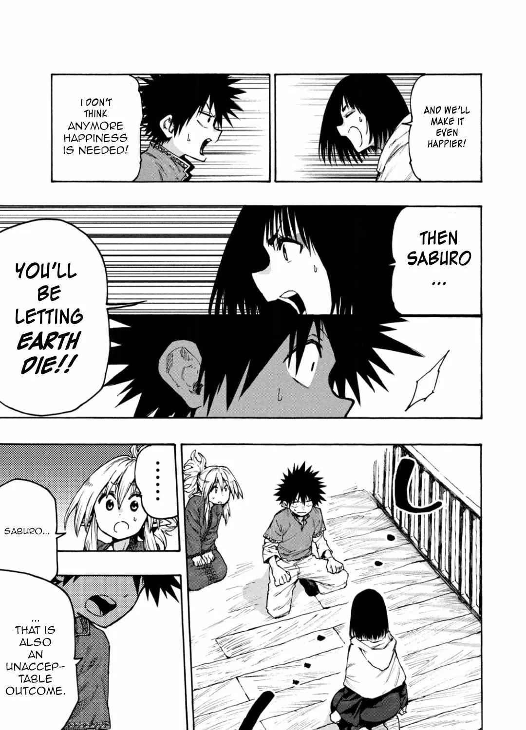 Mazumeshi Elf to Youbokugurashi Chapter 68 page 22 - 