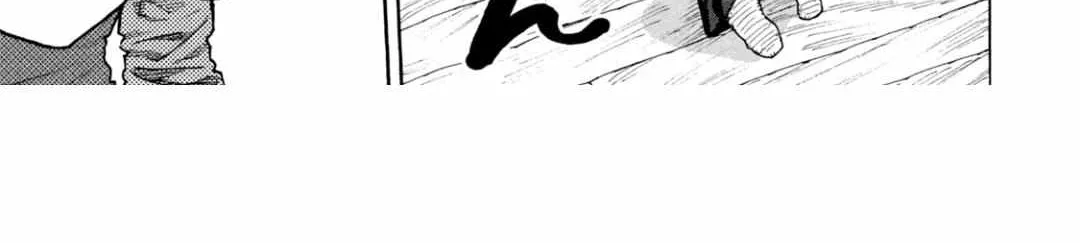 Mazumeshi Elf to Youbokugurashi Chapter 68 page 23 - 