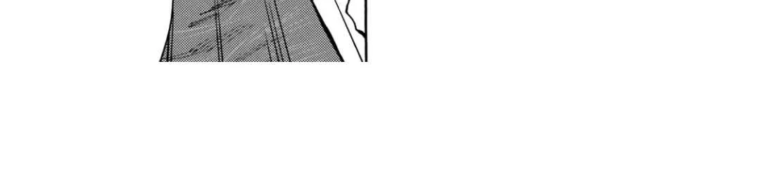 Mazumeshi Elf to Youbokugurashi Chapter 69 page 11 - 