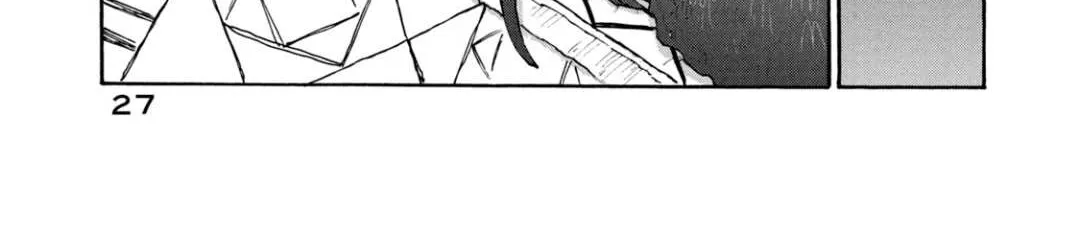 Mazumeshi Elf to Youbokugurashi Chapter 69 page 15 - 
