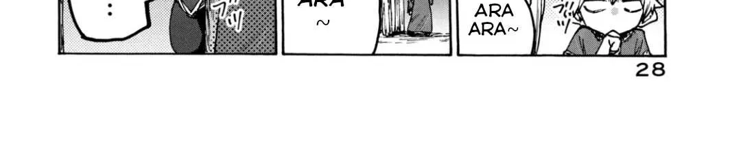 Mazumeshi Elf to Youbokugurashi Chapter 69 page 17 - 