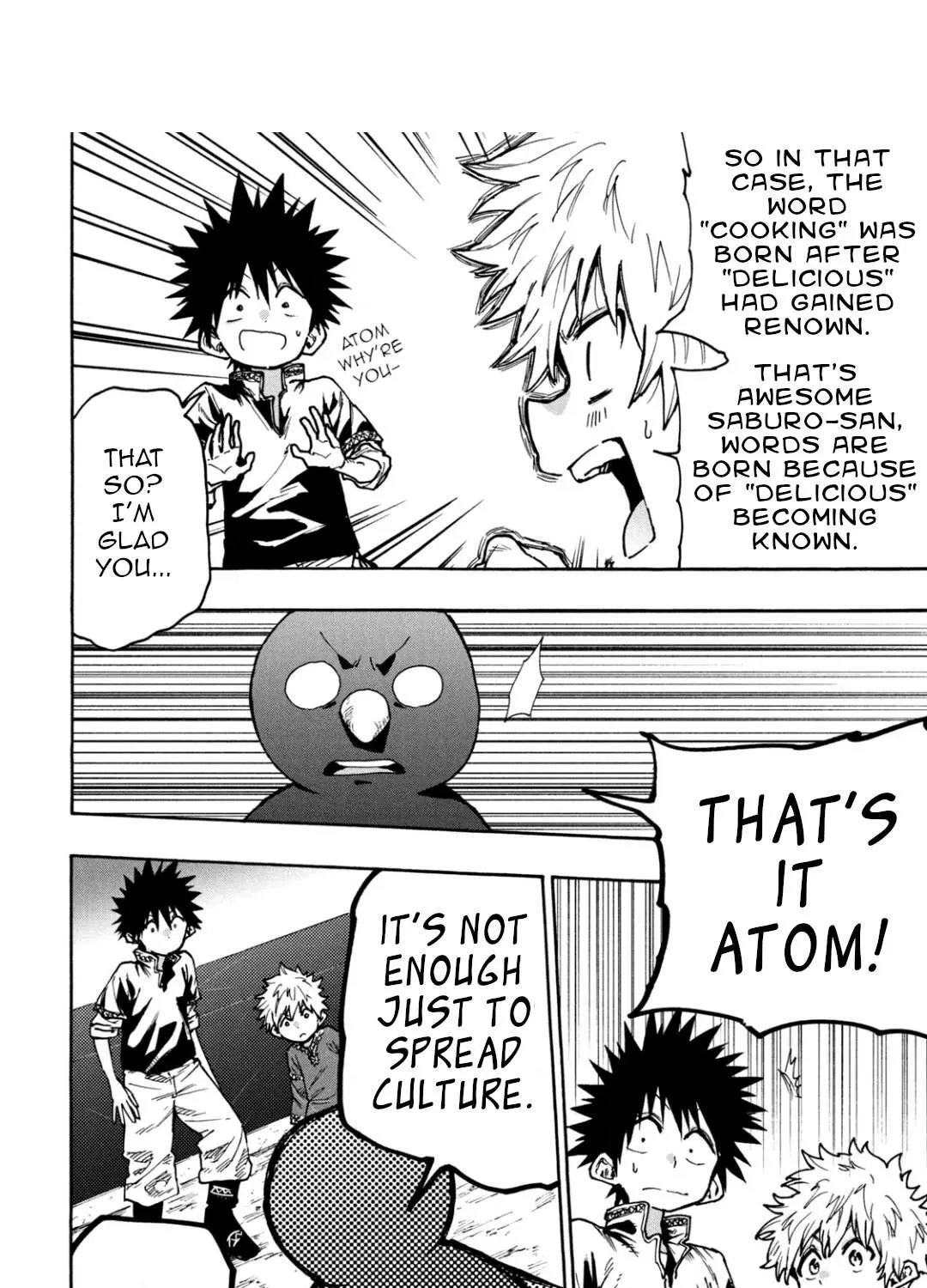 Mazumeshi Elf to Youbokugurashi Chapter 69 page 32 - 
