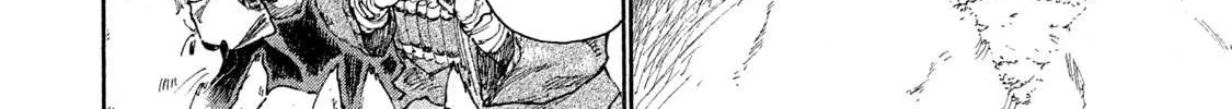 Mazumeshi Elf to Youbokugurashi Chapter 7 page 77 - 