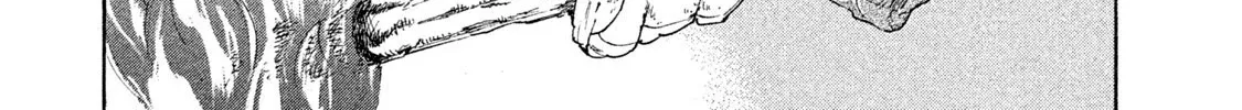 Mazumeshi Elf to Youbokugurashi Chapter 7 page 9 - 