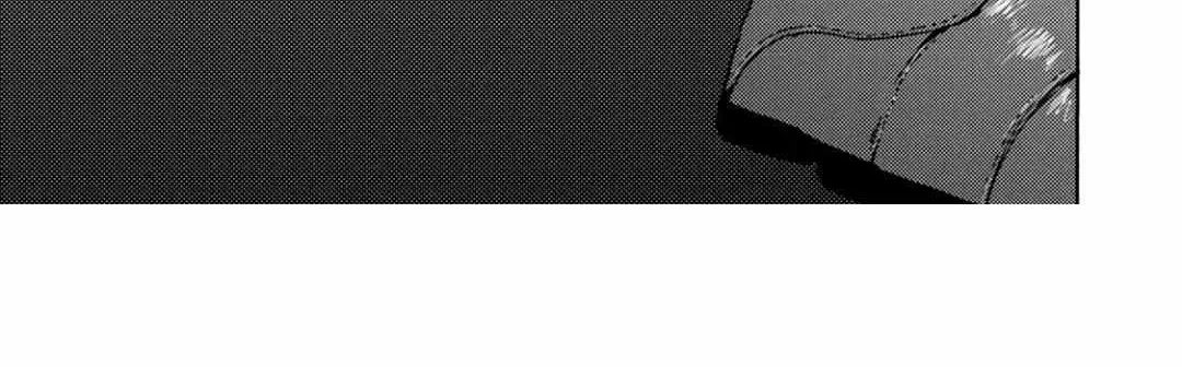 Mazumeshi Elf to Youbokugurashi Chapter 70 page 2 - 