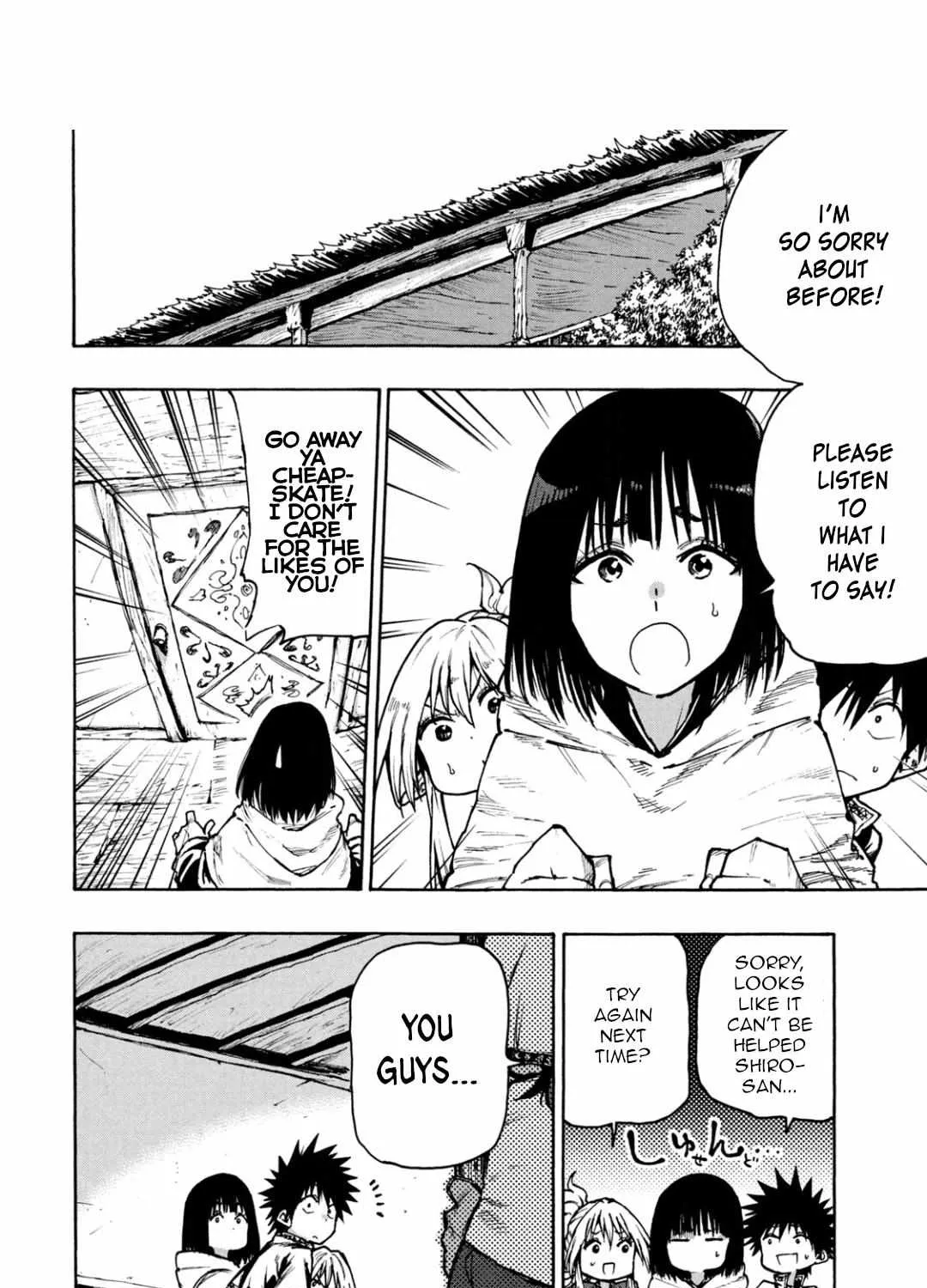 Mazumeshi Elf to Youbokugurashi Chapter 70 page 3 - 