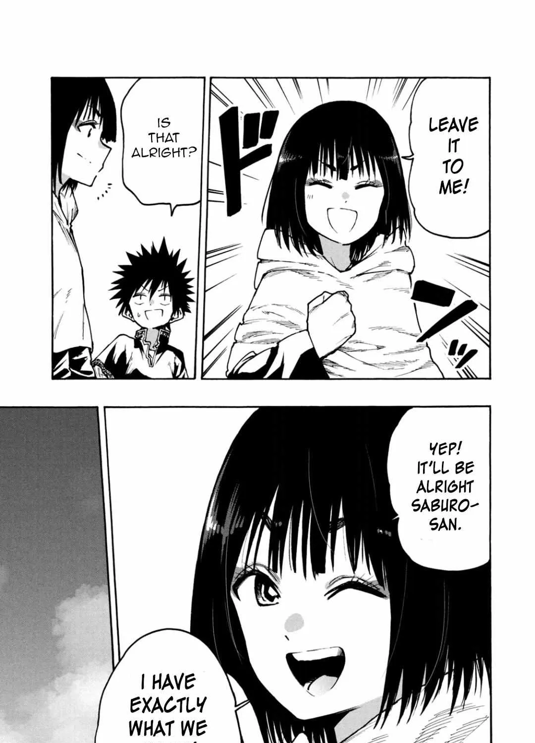 Mazumeshi Elf to Youbokugurashi Chapter 70 page 21 - 