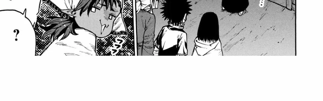 Mazumeshi Elf to Youbokugurashi Chapter 70 page 6 - 