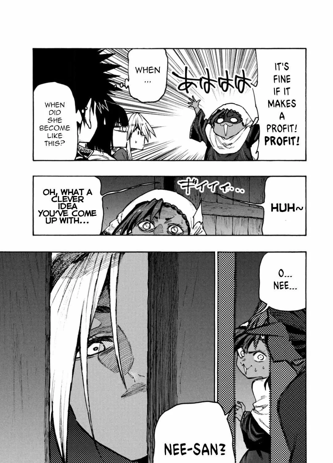 Mazumeshi Elf to Youbokugurashi Chapter 70 page 9 - 