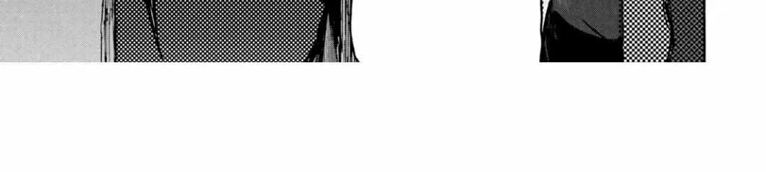 Mazumeshi Elf to Youbokugurashi Chapter 70 page 10 - 