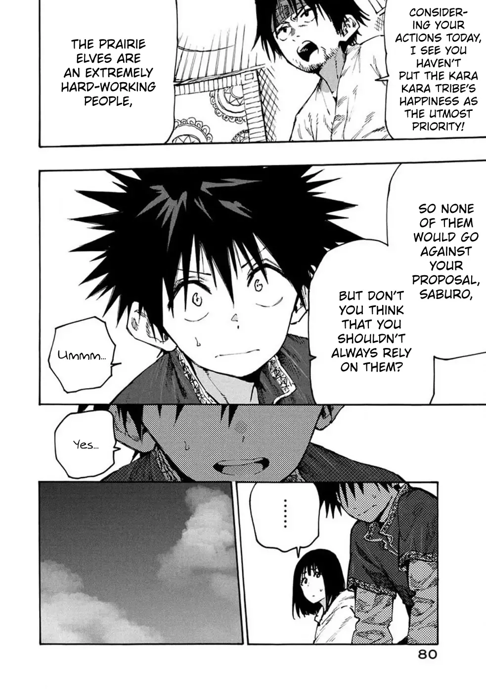 Mazumeshi Elf to Youbokugurashi Chapter 72 page 7 - 