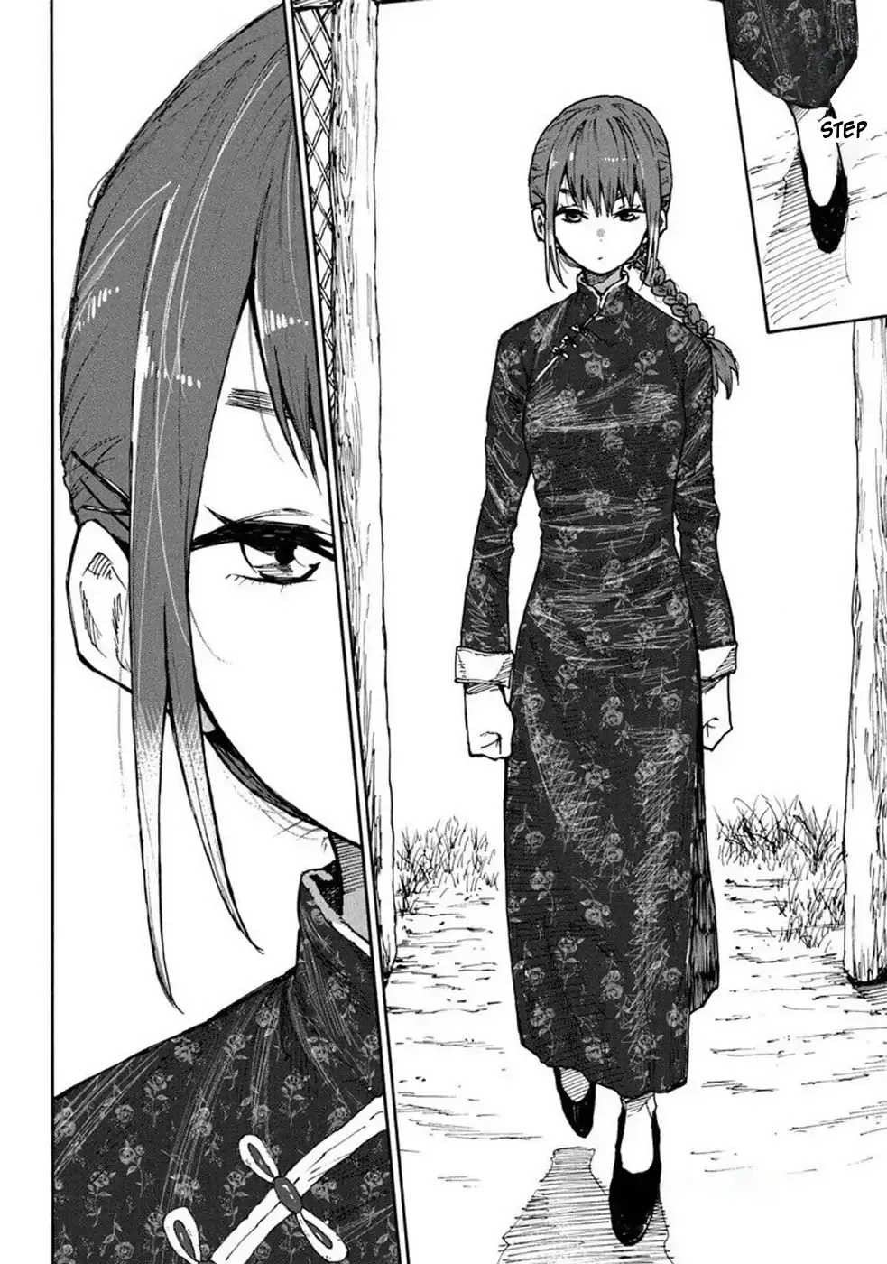 Mazumeshi Elf to Youbokugurashi Chapter 73 page 12 - 