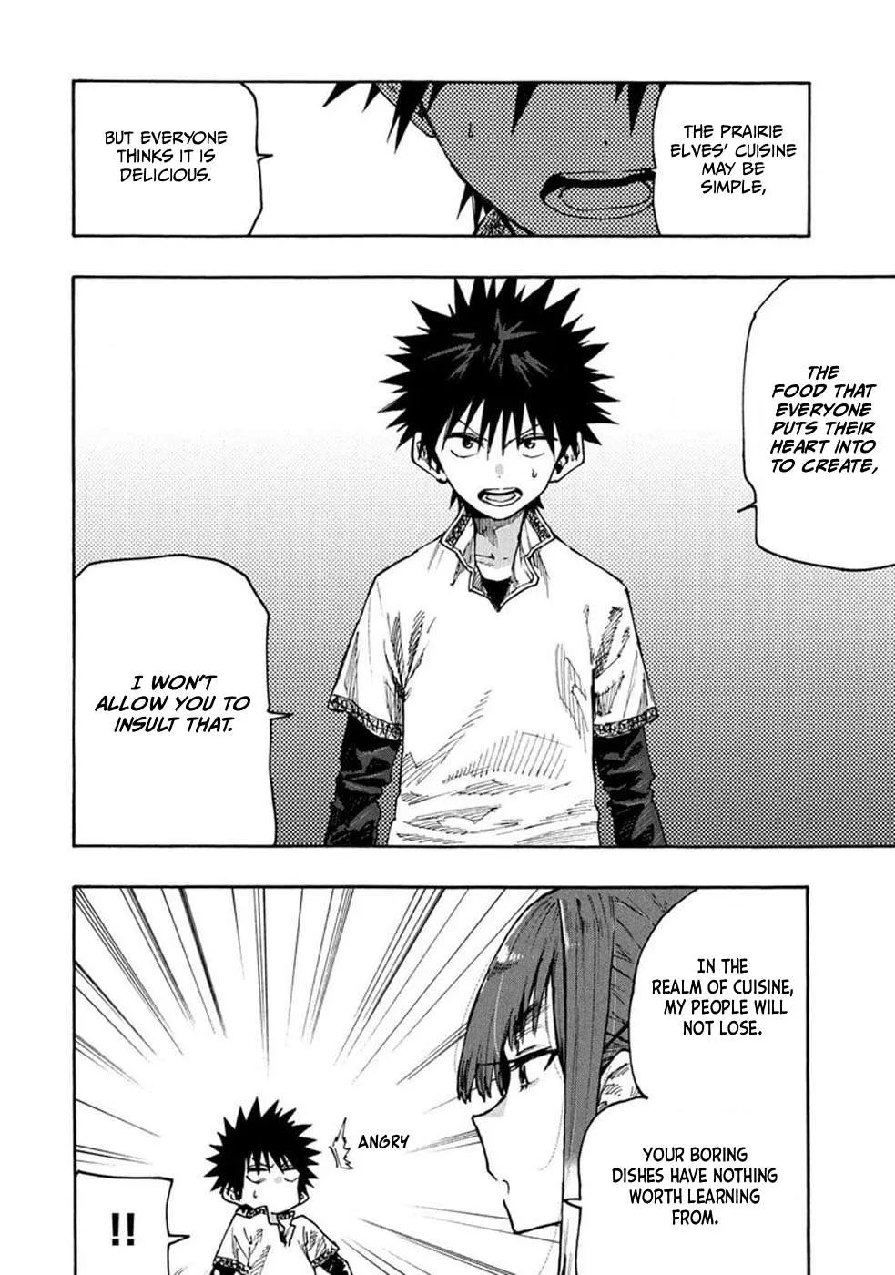 Mazumeshi Elf to Youbokugurashi Chapter 74 page 13 - 