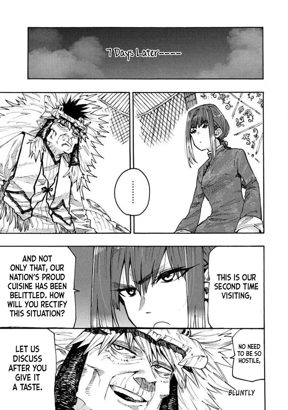 Mazumeshi Elf to Youbokugurashi Chapter 74 page 16 - 