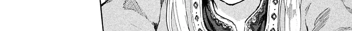 Mazumeshi Elf to Youbokugurashi Chapter 9 page 12 - 