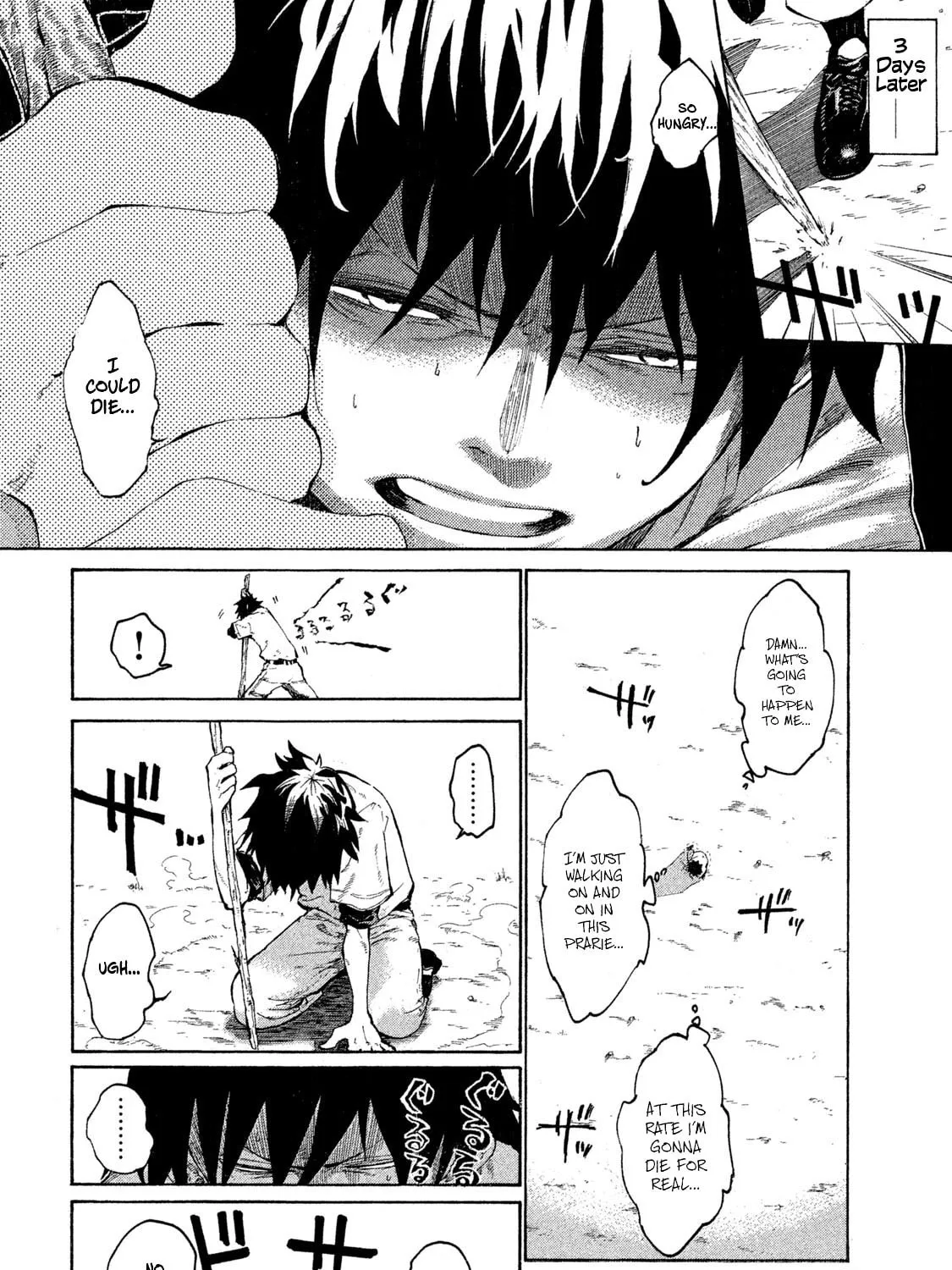 Mazumeshi Elf to Yuboku gurashi Chapter 1 page 12 - 