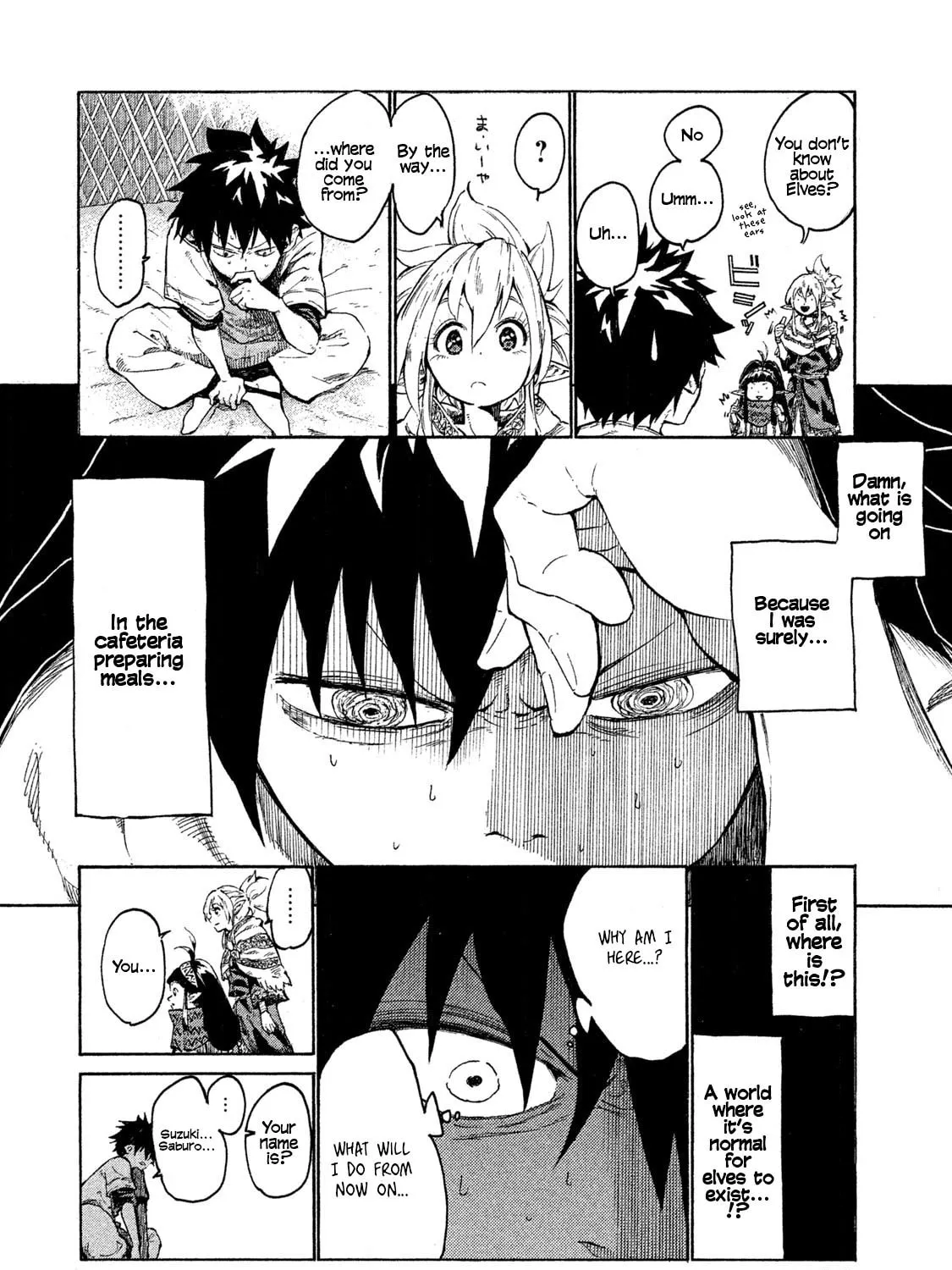 Mazumeshi Elf to Yuboku gurashi Chapter 1 page 20 - 