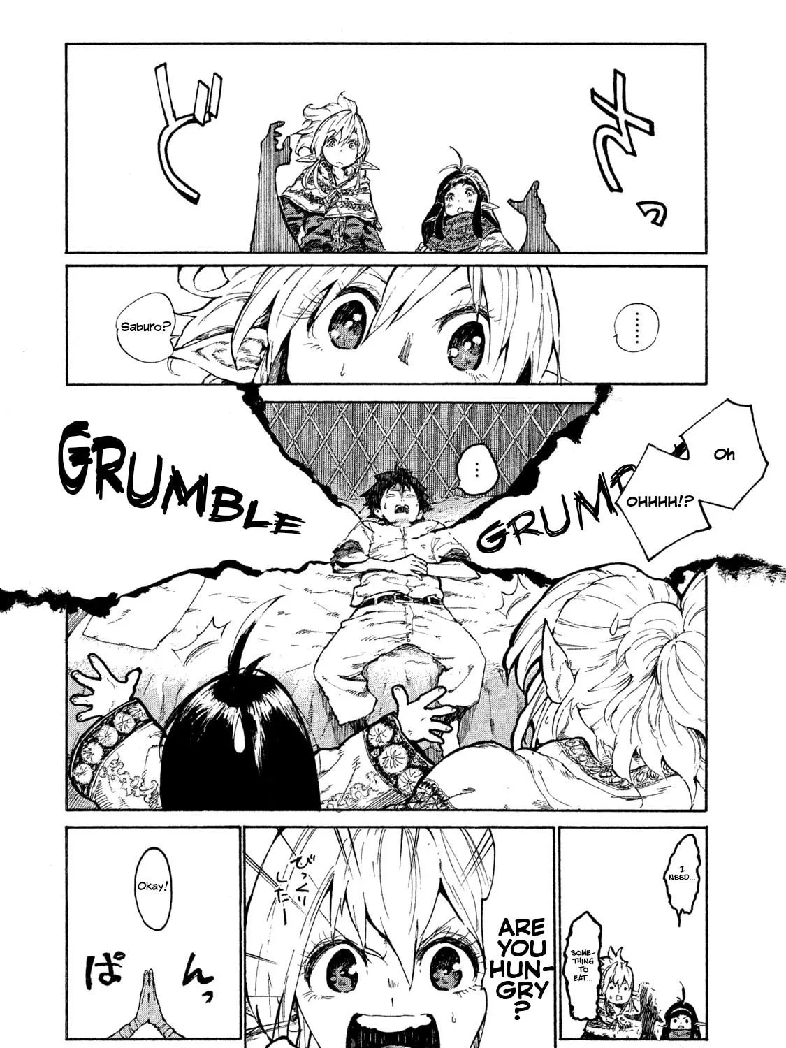 Mazumeshi Elf to Yuboku gurashi Chapter 1 page 24 - 