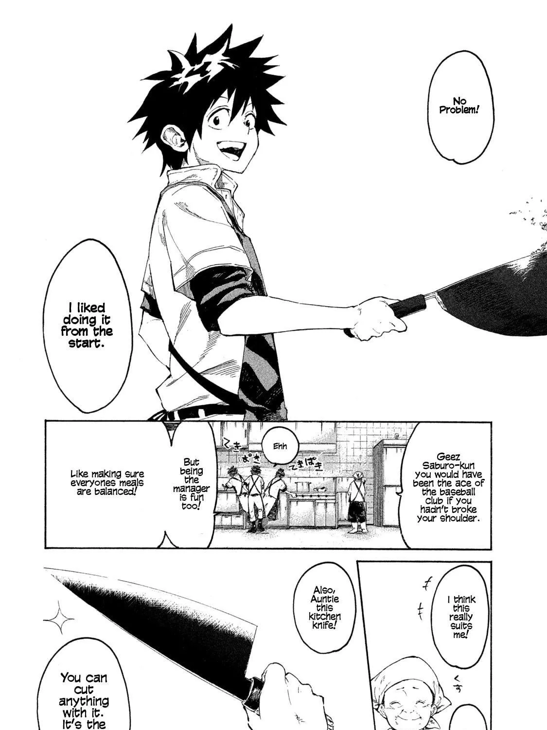 Mazumeshi Elf to Yuboku gurashi Chapter 1 page 4 - 