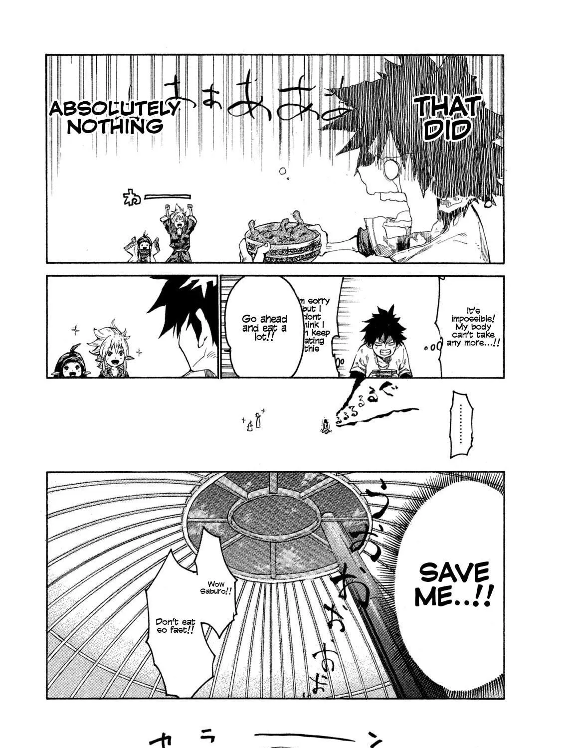 Mazumeshi Elf to Yuboku gurashi Chapter 1 page 40 - 